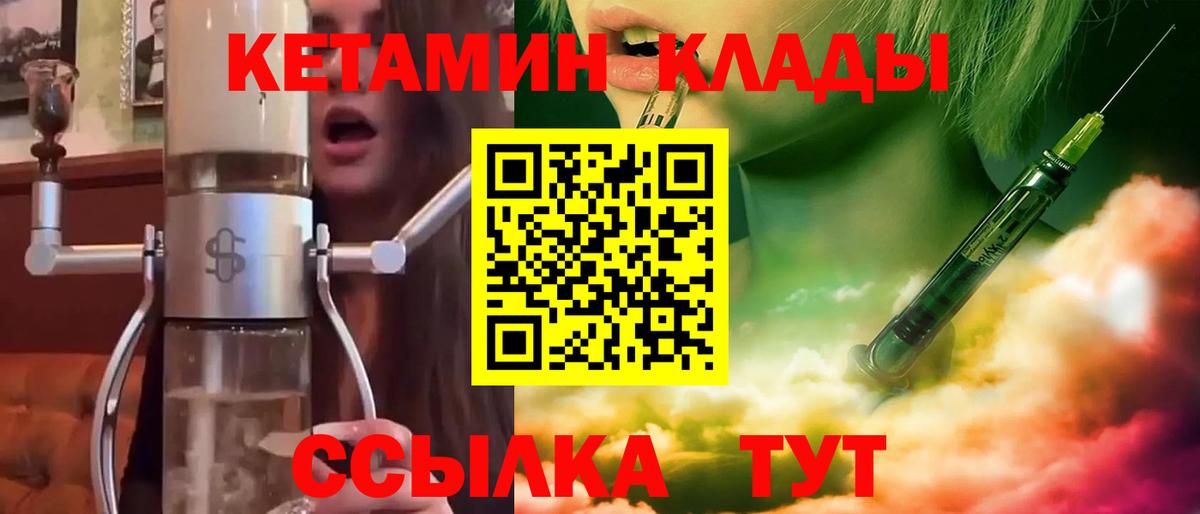 COCAIN Кызыл