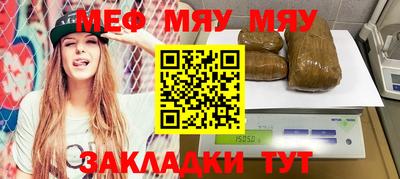 бутик Кингисепп