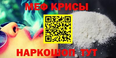 бутик Кингисепп