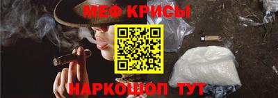 дистиллят марихуана Кимры