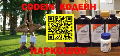 прущая мука Кинель