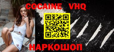 прущая мука Кинель