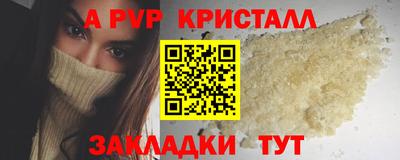 дистиллят марихуана Кимры