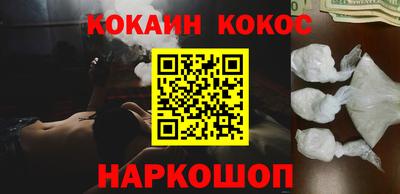 дистиллят марихуана Кимры