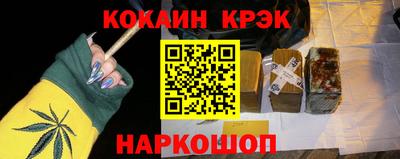 прущая мука Кинель