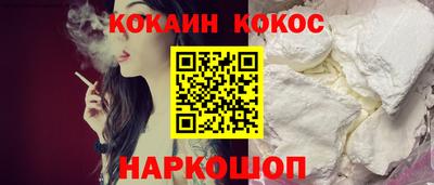 дистиллят марихуана Кимры