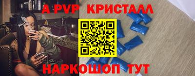 дистиллят марихуана Кимры