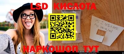 дистиллят марихуана Кимры
