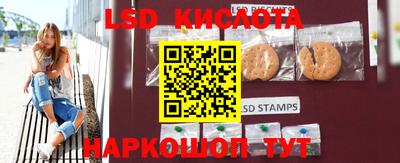 дистиллят марихуана Кимры
