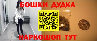 прущая мука Кинель