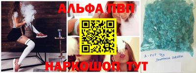 бутик Кингисепп