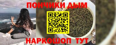 бутик Кингисепп