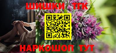 прущая мука Кинель