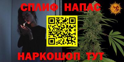 дистиллят марихуана Кимры