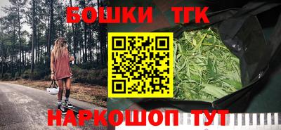 дистиллят марихуана Кимры