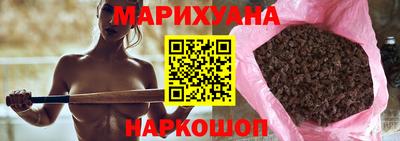 дистиллят марихуана Кимры