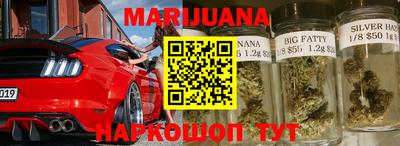 прущая мука Кинель