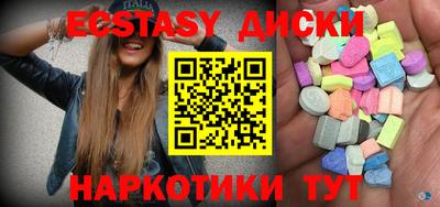 дистиллят марихуана Кимры