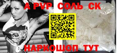 дистиллят марихуана Кимры
