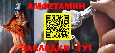 прущая мука Кинель