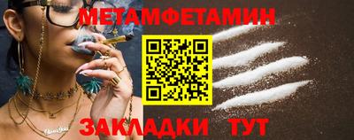 бутик Кингисепп