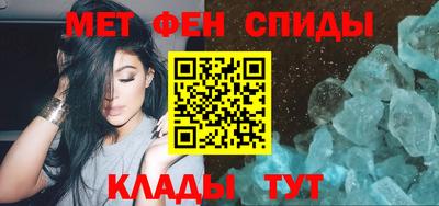 бутик Кингисепп