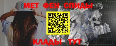 бутик Кингисепп
