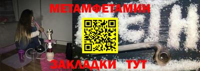 прущая мука Кинель