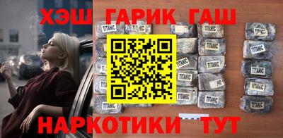 бутик Кингисепп