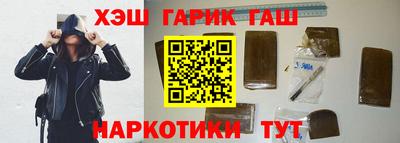 бутик Кингисепп