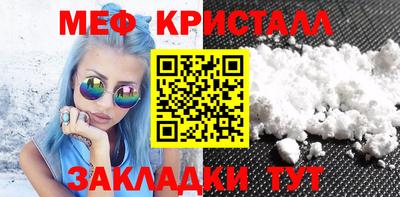 jwh Конаково
