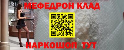 бутик Кингисепп